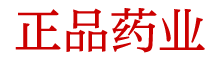 迷香水报价